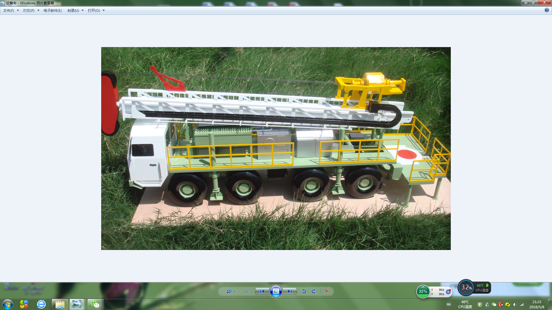 設備車(chē).png