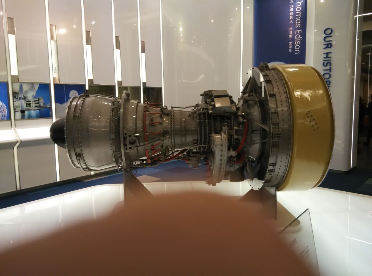 飛機發(fā)動(dòng)機.jpg