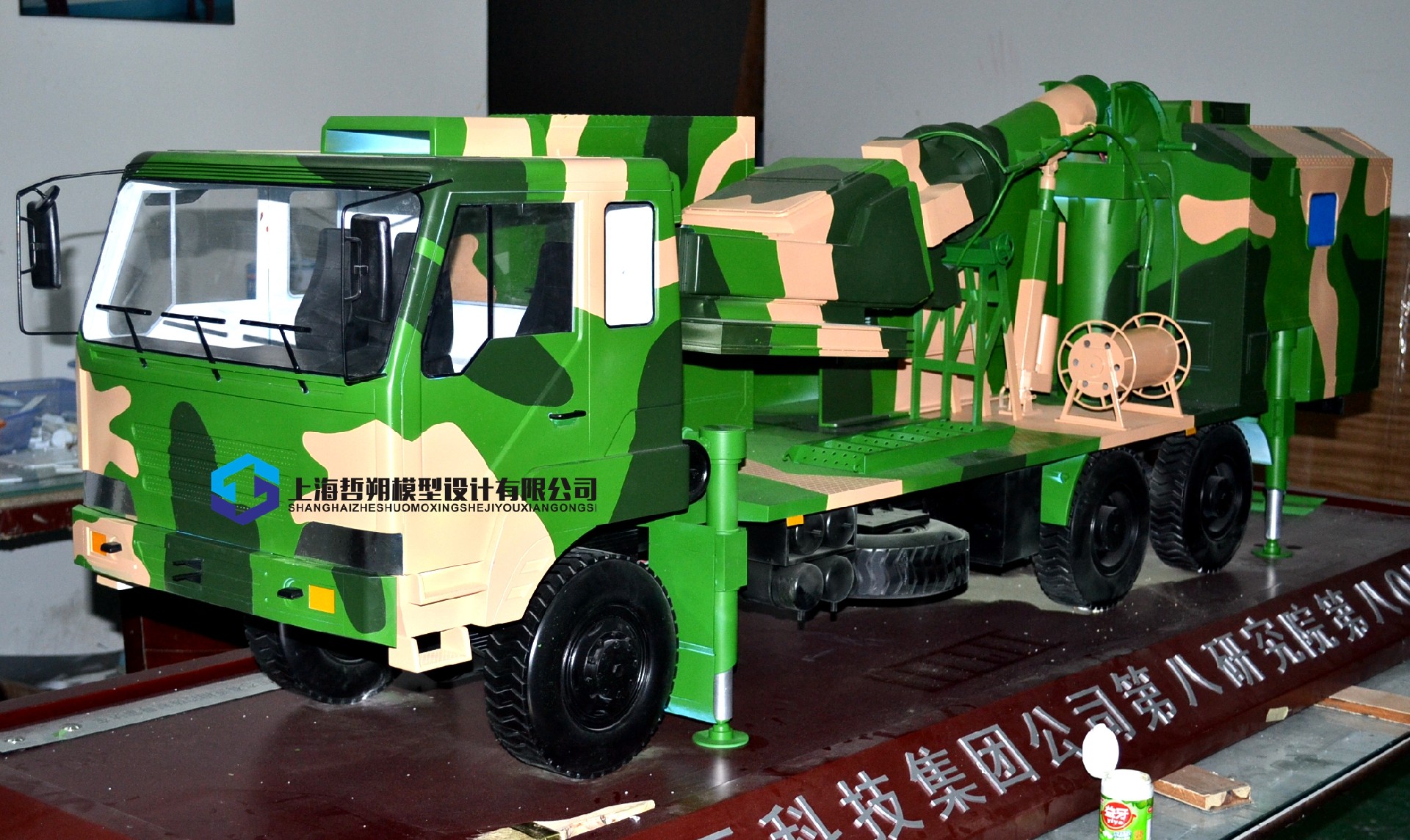 雷達軍車(chē)1.jpg