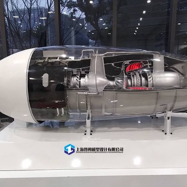 蛋殼發(fā)動(dòng)機.jpg